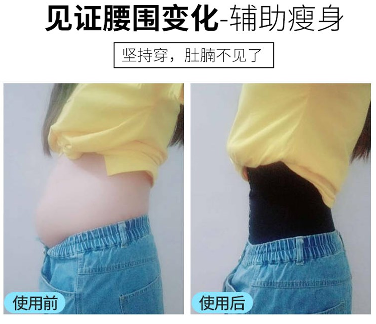 减肥智商税？你中招了吗！高强度无间隙运动，榨干你的脂肪