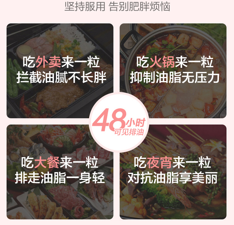 减肥智商税？你中招了吗！高强度无间隙运动，榨干你的脂肪