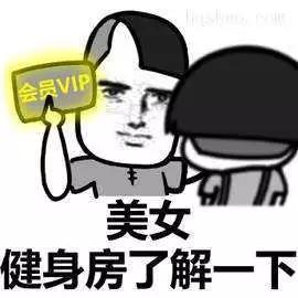 听说徒手健身练不大肌肉？看看这些90后的身材，让你心服口服