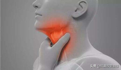喉咙经常咳出白痰是什么原因