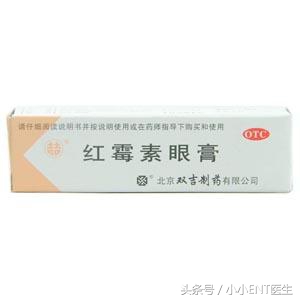 宝宝老是抓耳朵，粑粑麻麻看了好心疼，这是为什么呢？答案在这里