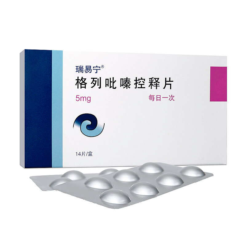 电竞明星Uzi因糖尿病退役，年轻人该如何防治？