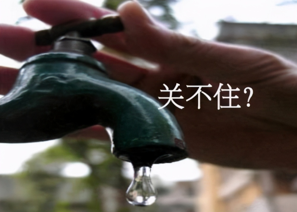 憋尿，小心“尿失禁”找上门！憋出来的尿失禁，可没有那么简单