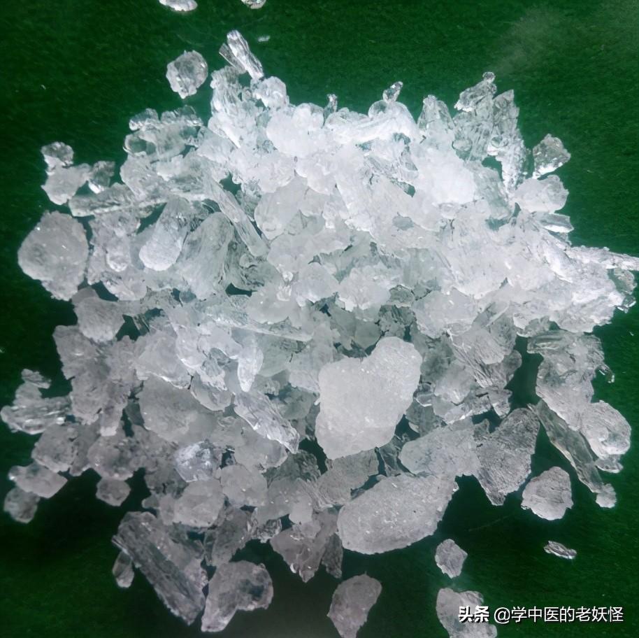 芒硝的作用与功效