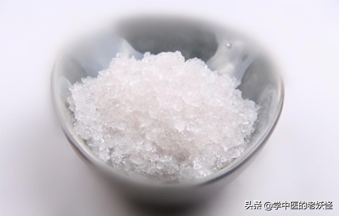 芒硝的作用与功效