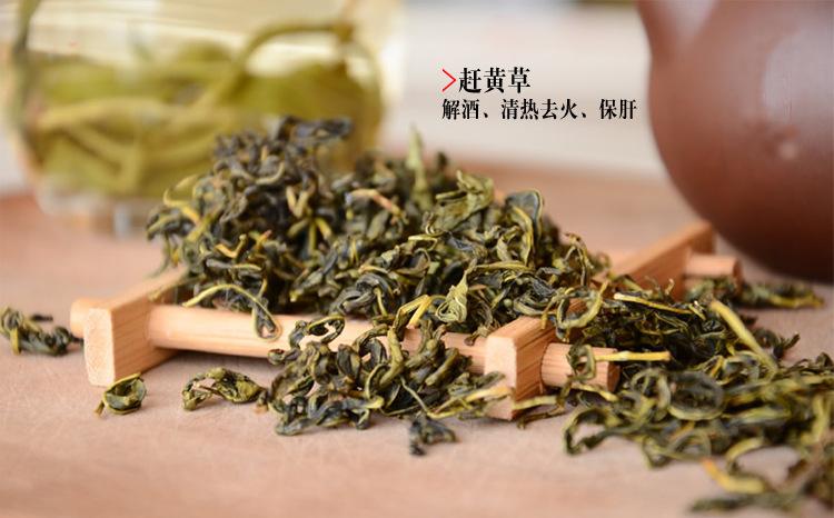 赶黄草的功效与作用以及相关配伍