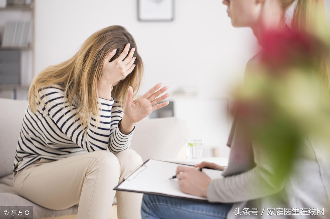 如何治疗神经衰弱，这3种疗法是主流
