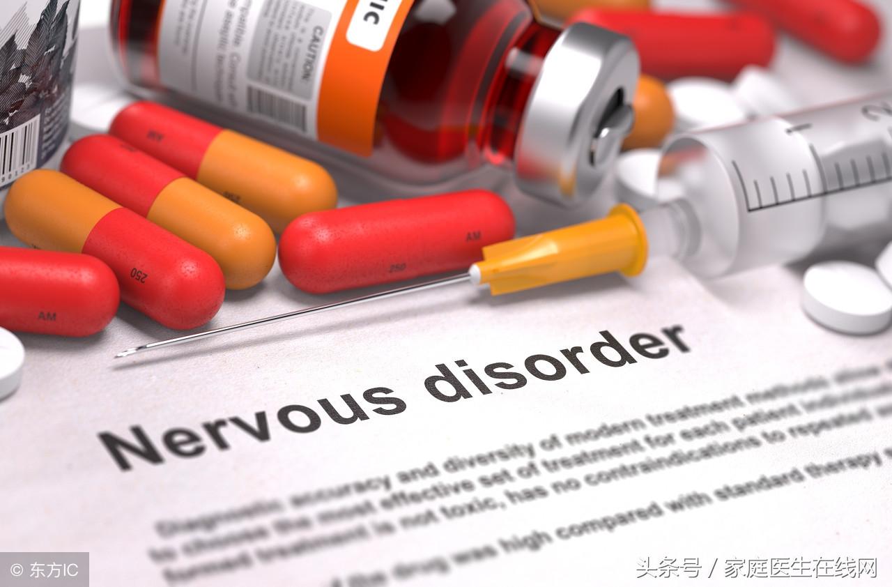 如何治疗神经衰弱，这3种疗法是主流