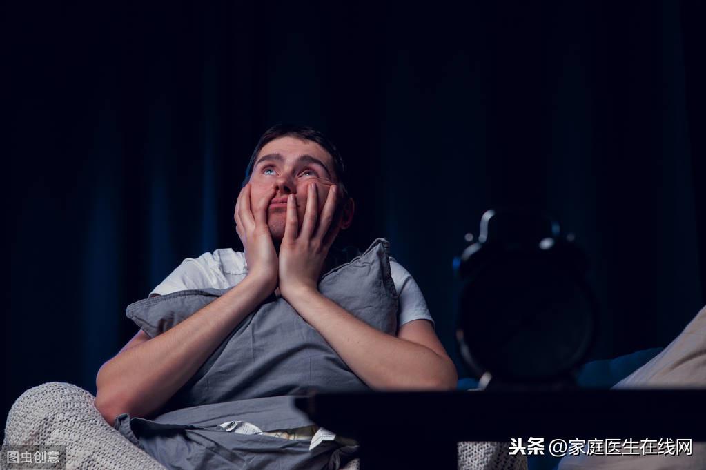 失眠是什么原因（压力过大、心情太过紧张）