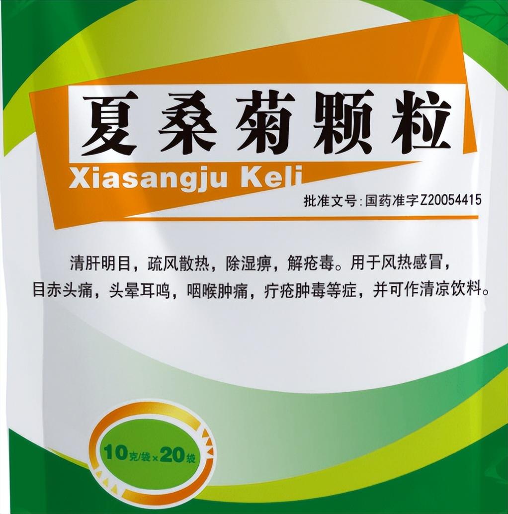 风热感冒吃什么药，风热感冒的12种中成药