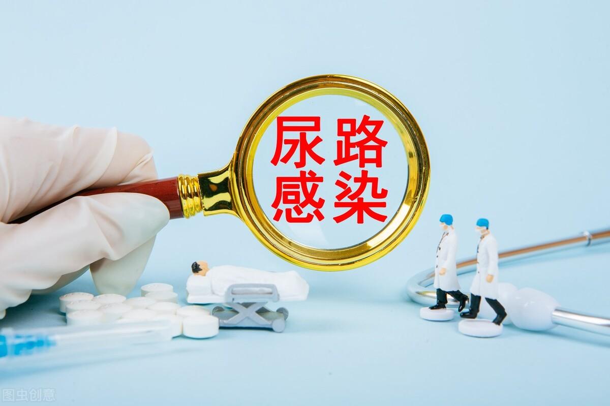 尿路感染吃什么药好，尿路感染常用的5种口服抗生素