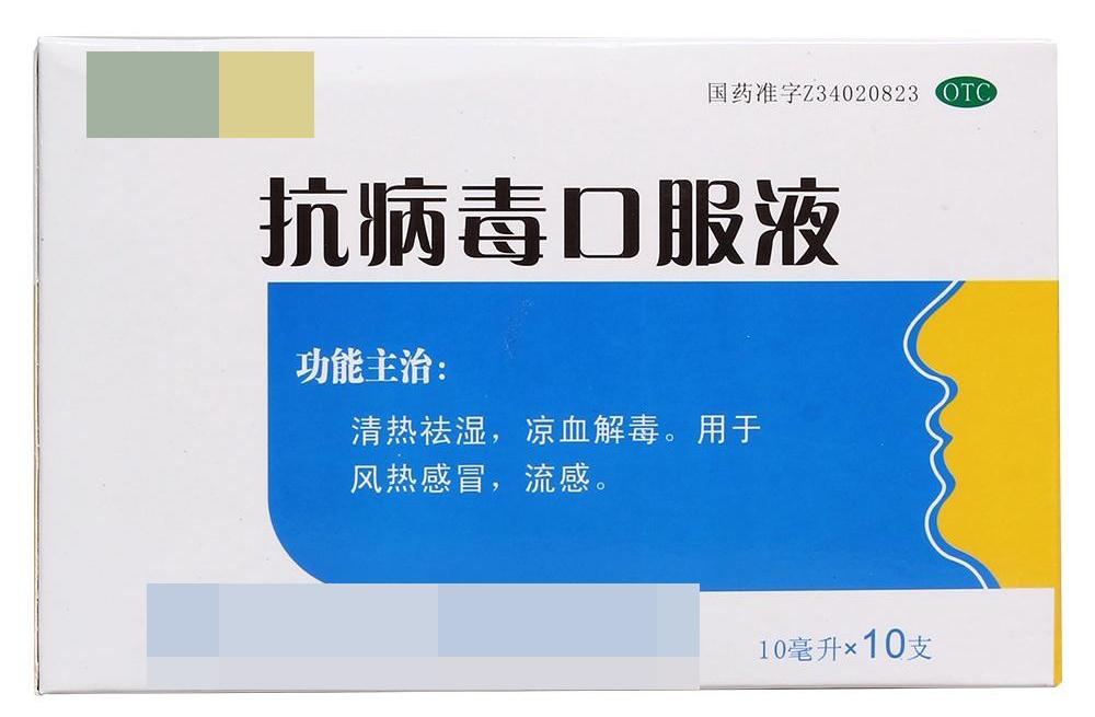风热感冒吃什么药，风热感冒的12种中成药