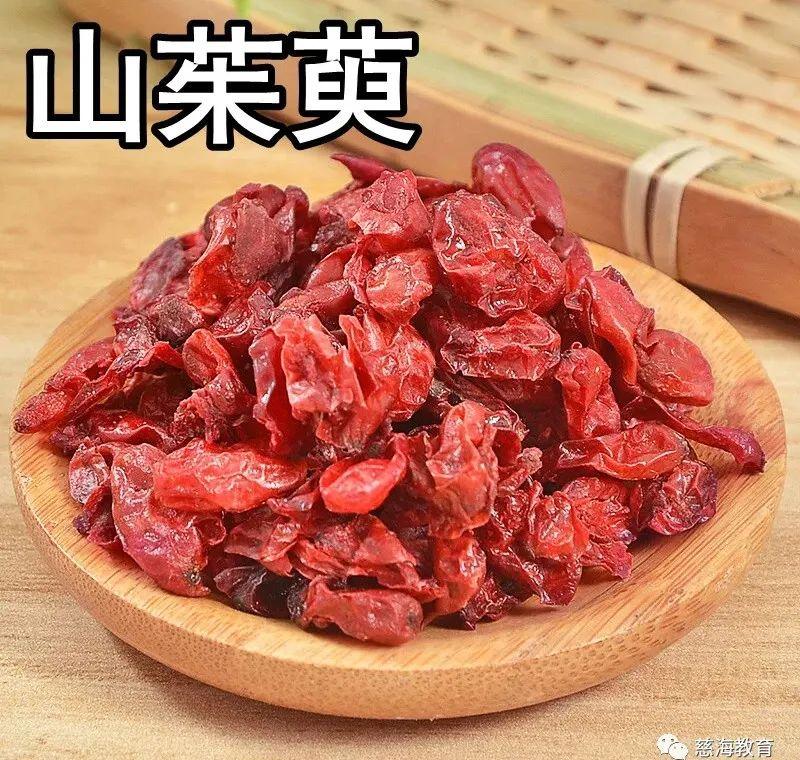 山茱萸的功效与作用以及现代研究