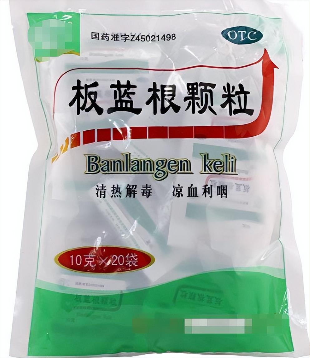 风热感冒吃什么药，风热感冒的12种中成药