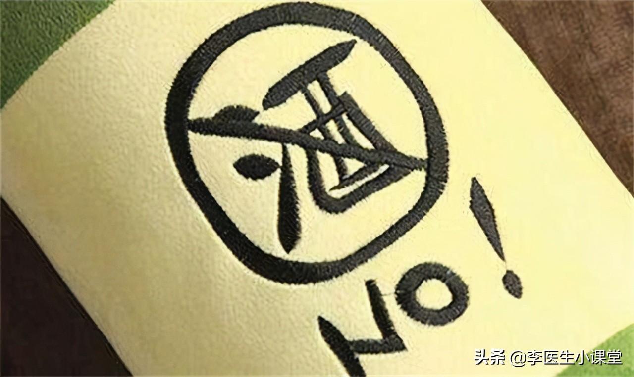 脑供血不足吃什么药效果最好