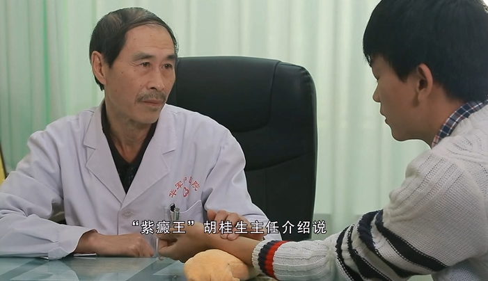 过敏性紫癜用什么药（西药、中成药及中药方剂）