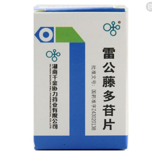 过敏性紫癜用什么药（西药、中成药及中药方剂）