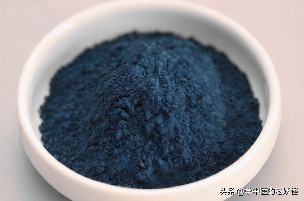 青黛的功效与作用（清肝火、泻肺热）