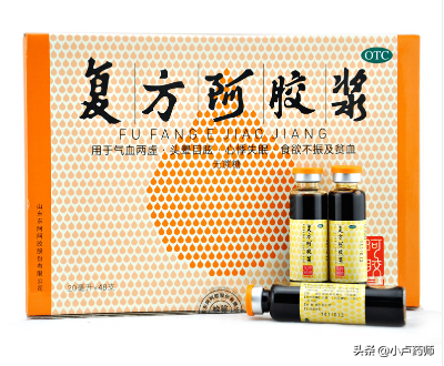 贫血吃什么药，改善贫血的中成药有哪些