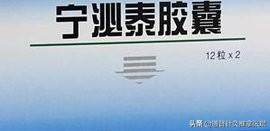 治疗前列腺炎最好的药，治疗前列腺炎的15种中成药