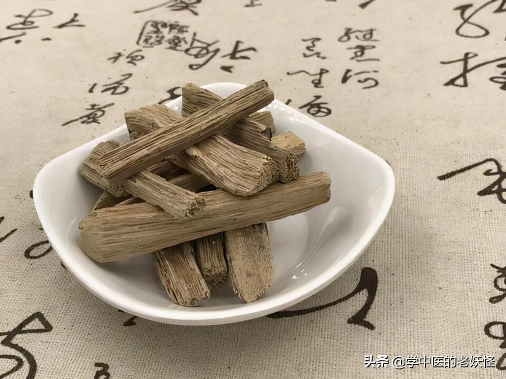 沉香的作用与功效（行气止痛，温中止呕）