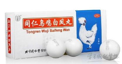 月经不调吃什么药好，治疗月经不调的10种中成药