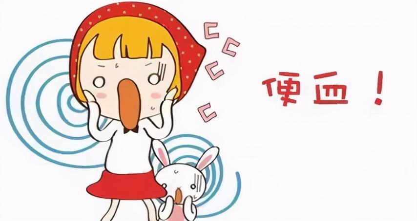 痔疮流血怎么办，常见的4种痔疮出血情况