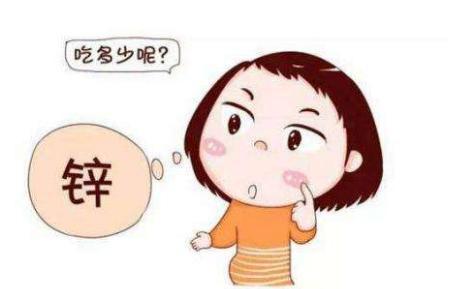 孩子缺锌有什么症状，哪些孩子容易缺锌