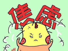 焦虑症有什么症状，焦虑症的病因