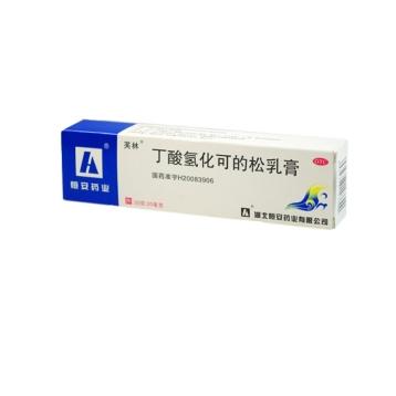 皮肤过敏吃什么药（常用药及联合用药）