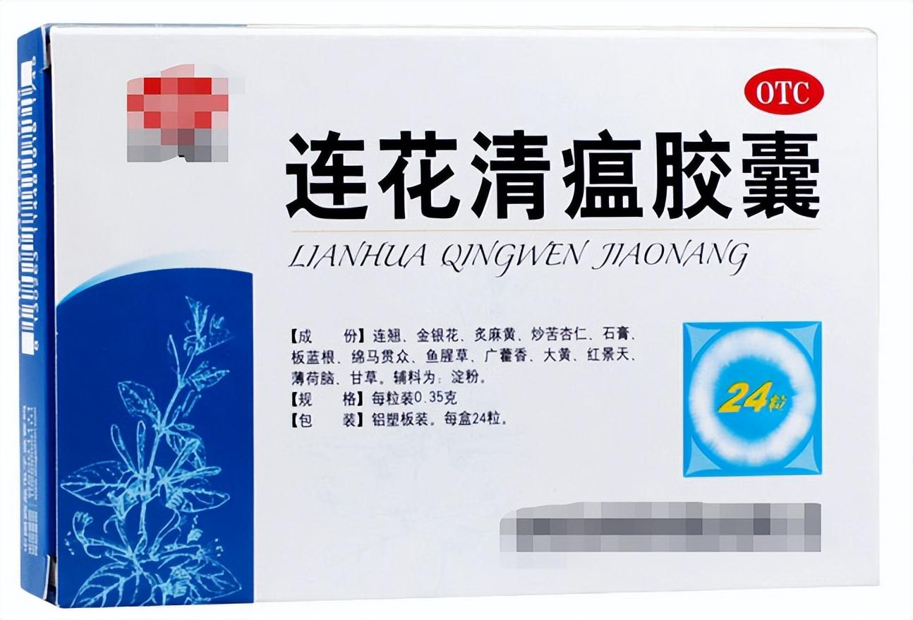 风热感冒吃什么药，风热感冒的12种中成药
