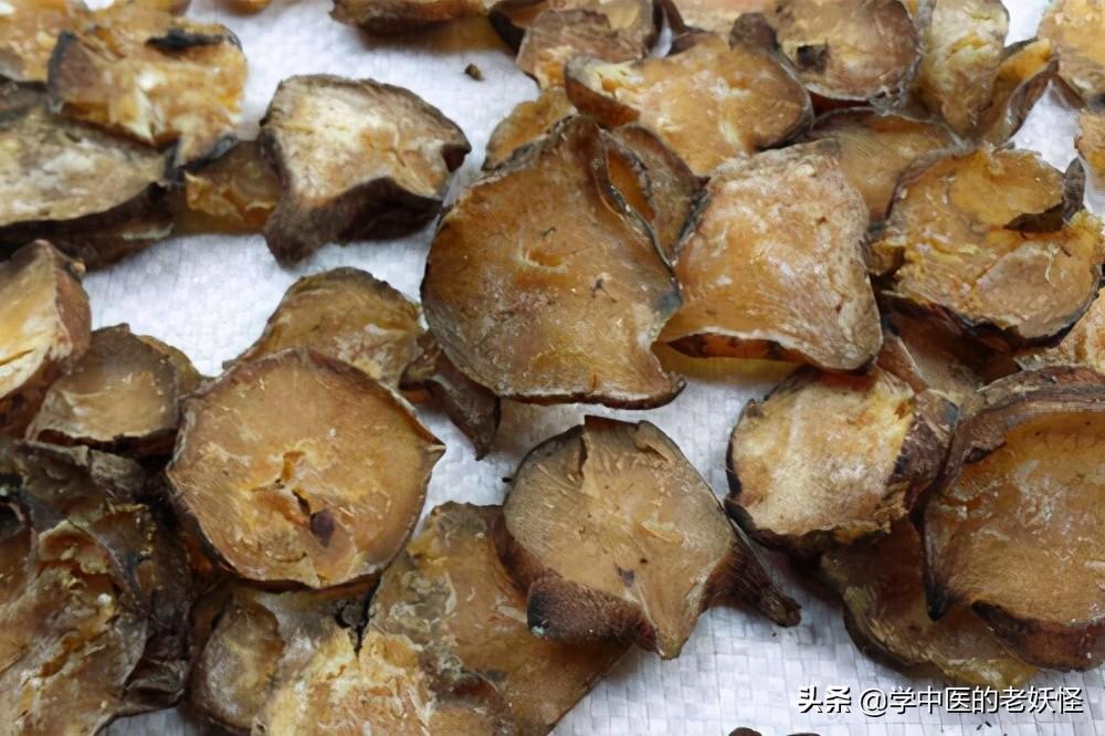 附子的功效与作用（补火助阳，散寒止痛）