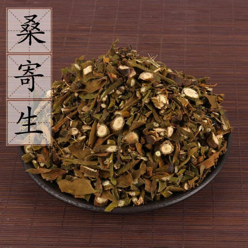 桑寄生的功效与作用以及典籍摘要