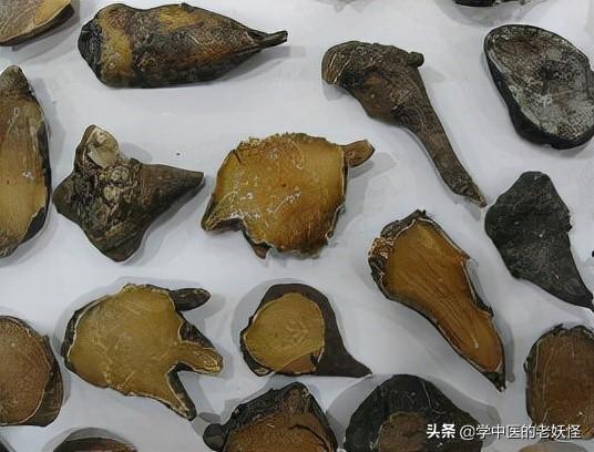 附子的功效与作用（补火助阳，散寒止痛）