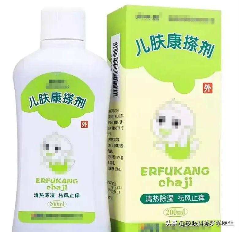 治疗湿疹的中成药（3类外治湿疹的中成药）