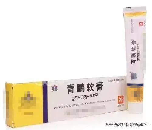 治疗湿疹的中成药（3类外治湿疹的中成药）