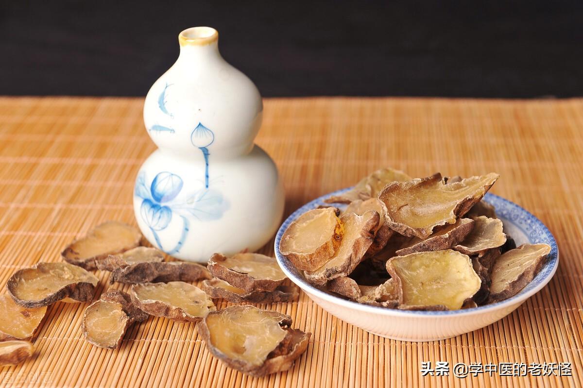 附子的功效与作用（补火助阳，散寒止痛）