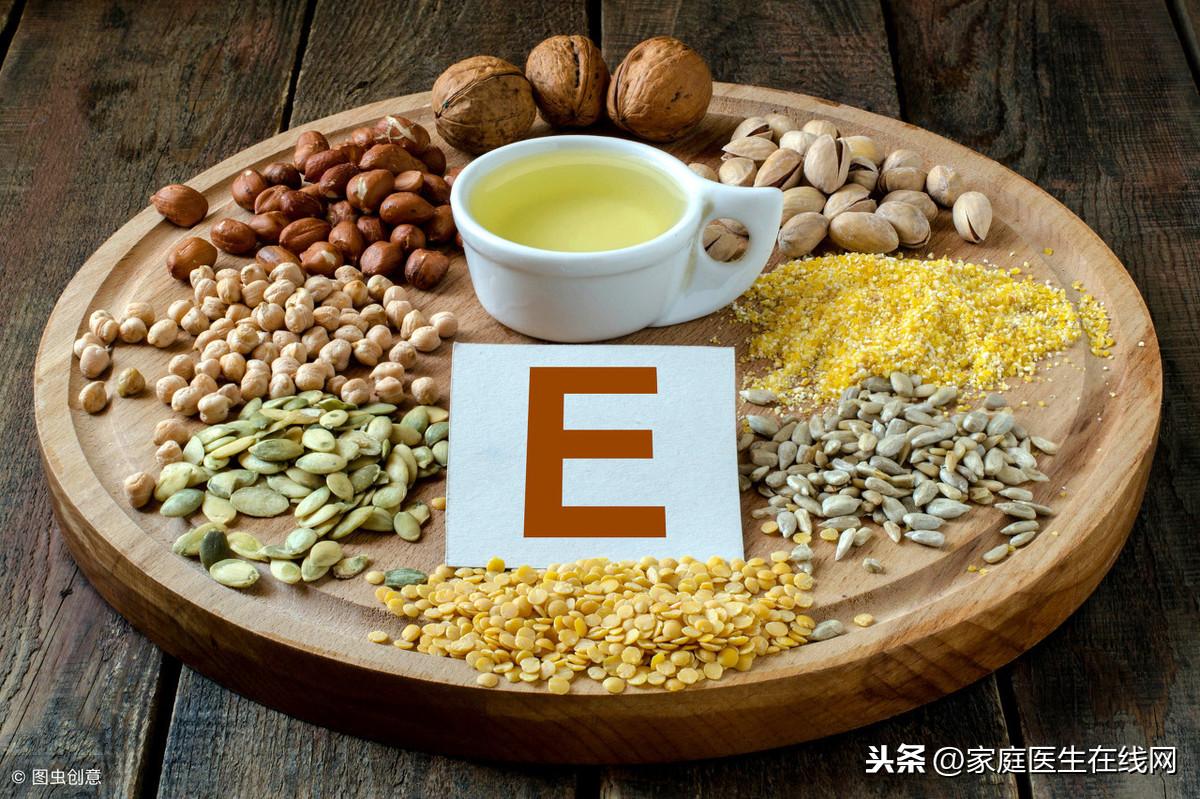 去除老年斑小偏方，吃维生素E能够预防老年斑吗？