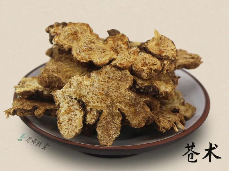 苍术功效与作用以及现代研究