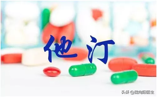 血脂高吃什么药，输液能不能降血脂