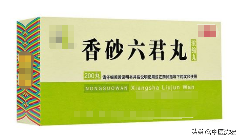 大便干燥吃什么药，治疗便秘的6种中成药