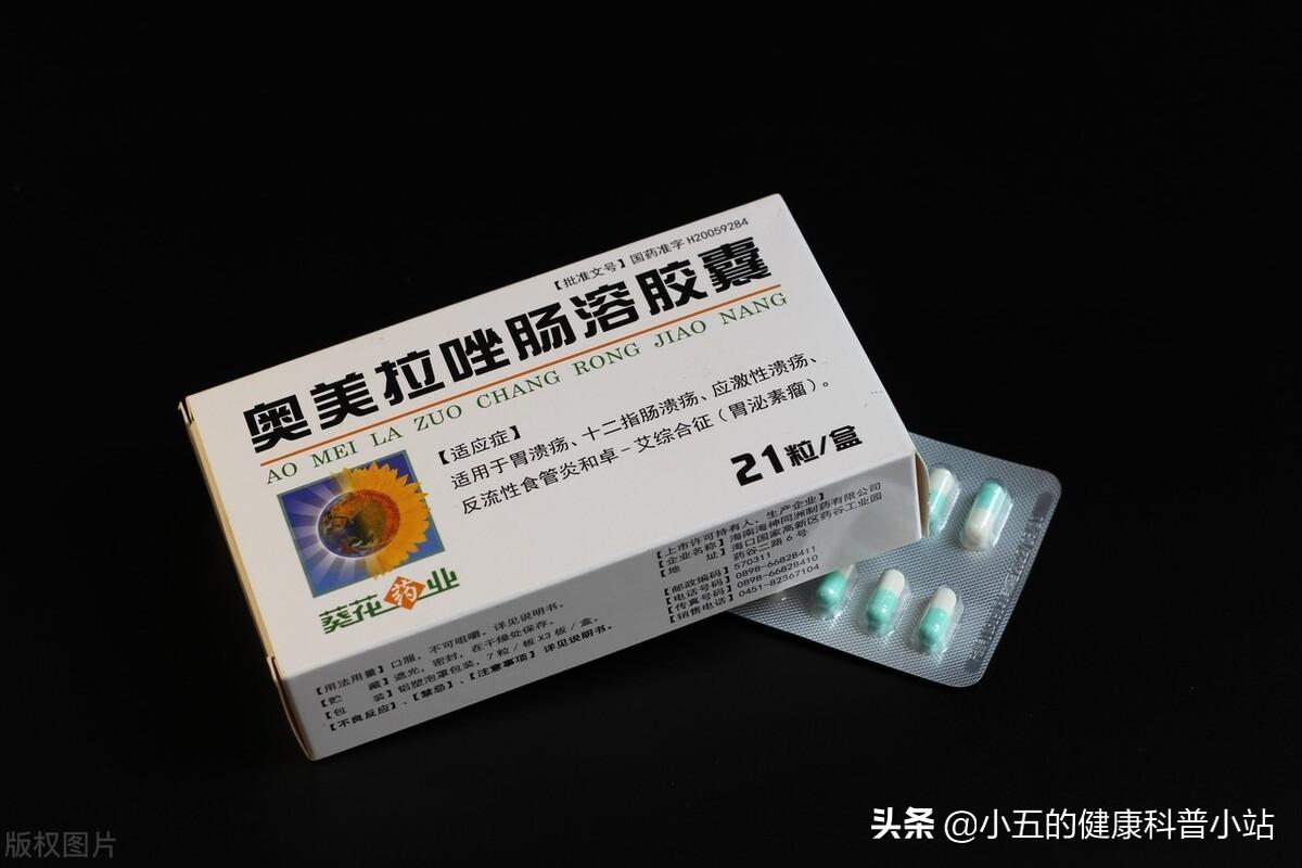 胃溃疡吃什么药，什么导致了胃溃疡？
