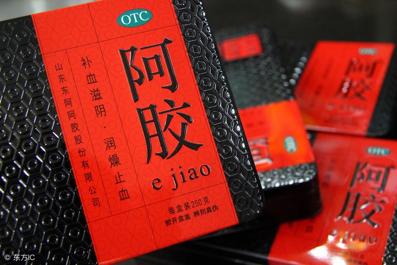 阿胶怎么吃效果最好，阿胶具哪些功效
