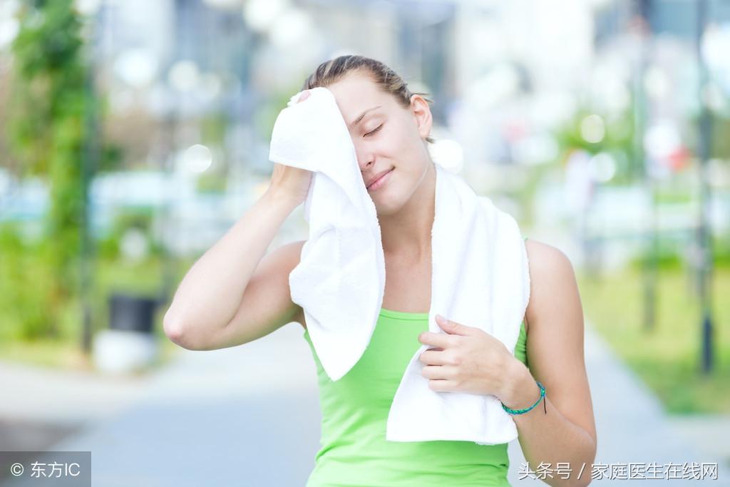汗臭怎么办，如何避免汗味重