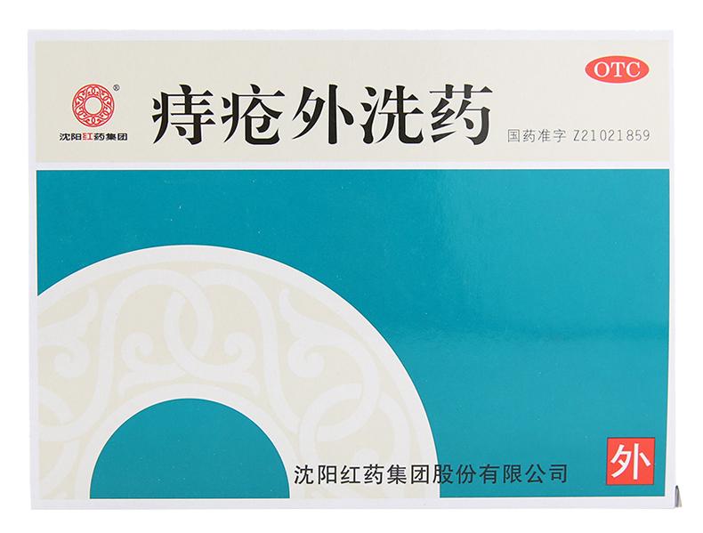 痔疮吃什么药好，痔疮口服用药和外用药