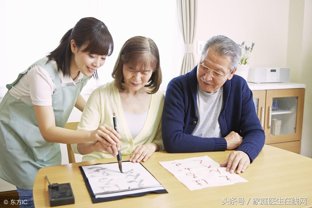 老年人手抖是怎么回事，老年人手抖是什么原因？