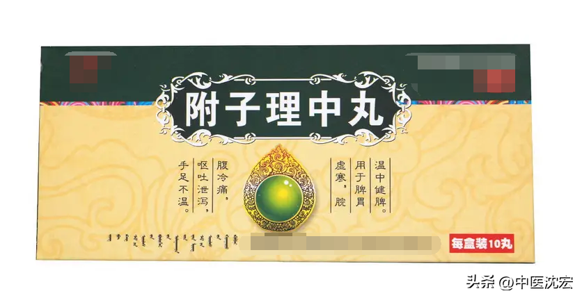大便干燥吃什么药，治疗便秘的6种中成药