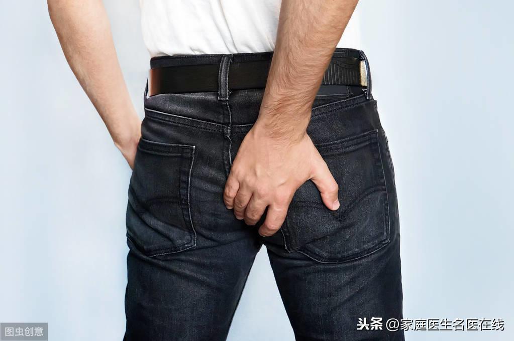 肛门湿疹怎么治，肛门湿疹的诱因有哪些