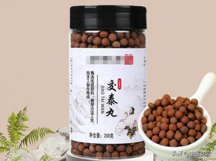 失眠多梦吃什么药，送你4个“速睡”中成药
