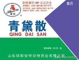 咽喉炎吃什么药好，12种治疗咽炎的中成药